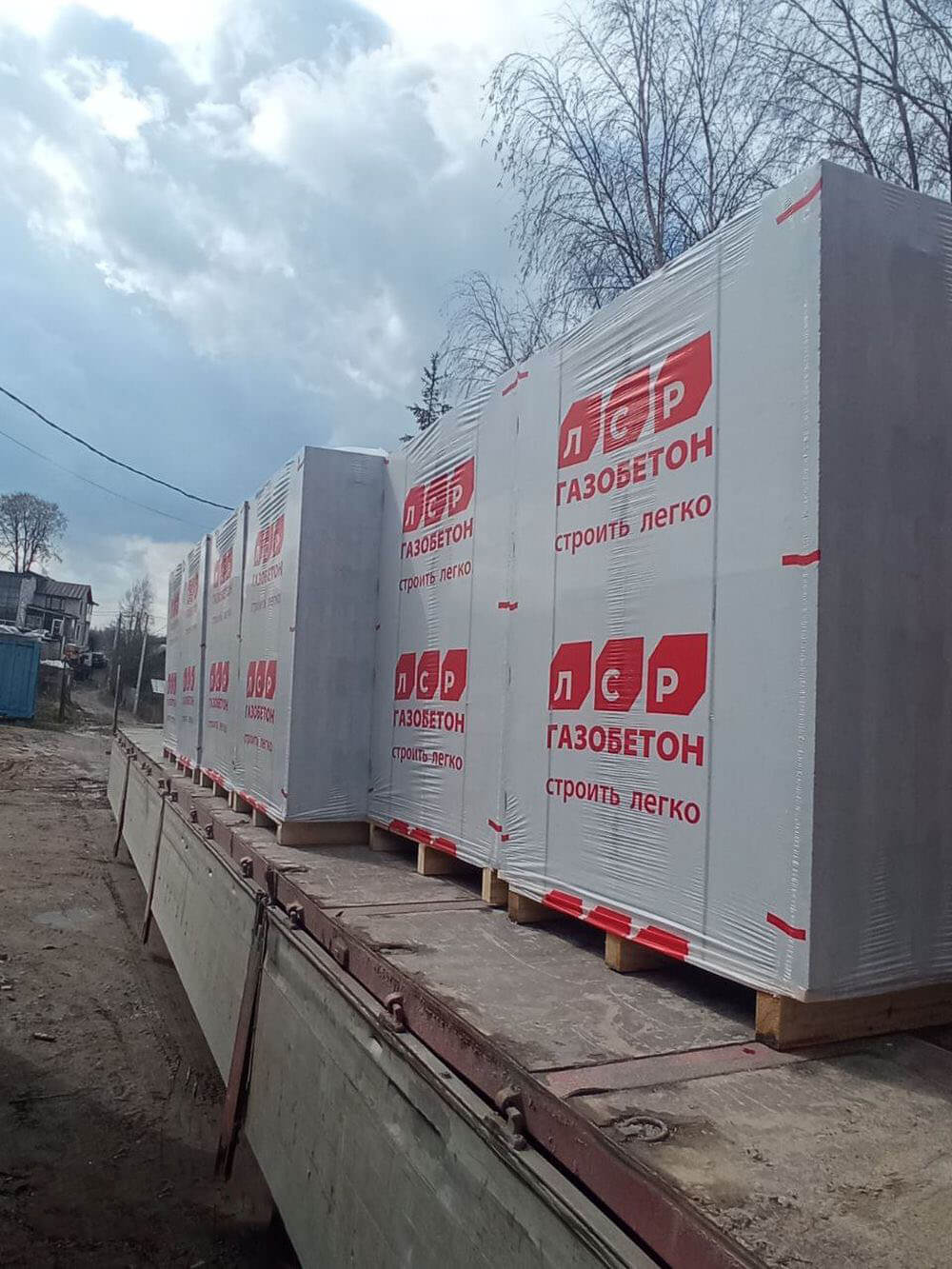 Газобетон ЛСР Кикерино D500 625х250х250 мм фото 1