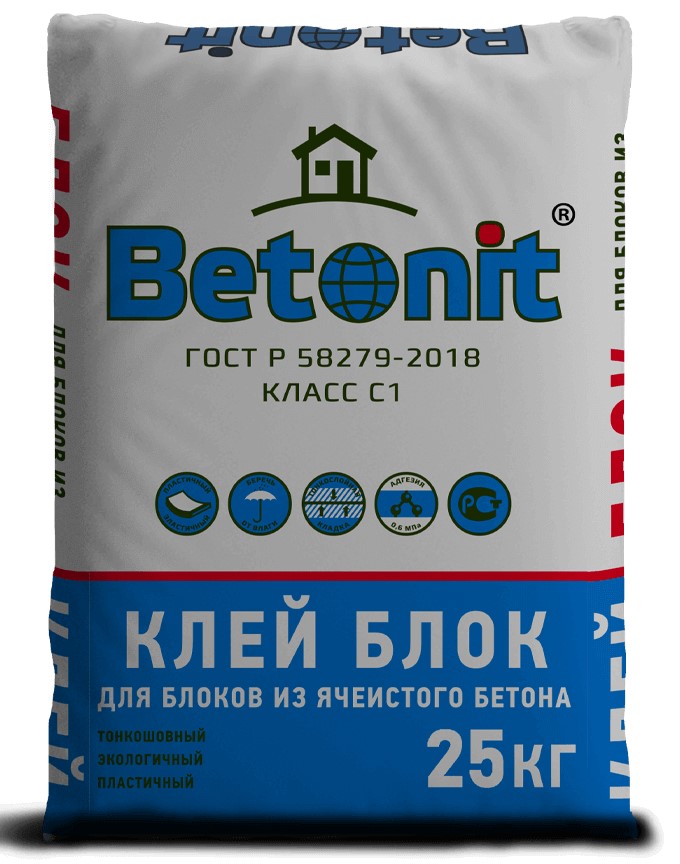 Клей для газобетонных блоков