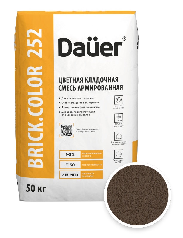 Цветная кладочная смесь армированная DAUER BRICK.COLOR 252 коричневый, 50 кг фото 0